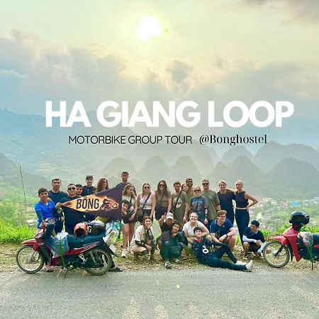 Bong Ha Noi Hostel Hà Nội Ngoại thất bức ảnh